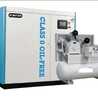 \&quot;Markserv Engineers \u2013 Trusted Air Compressor Suppliers in Hyderabad \&quot;