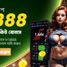 Rajabaji8: Bangladesh&#039;s Leading Sports Betting Site \u2013 Bet Big!