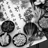 Herbal Healing with Expert Chinese Medicine in Bayside