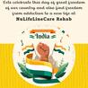 Celebrate Independence Day with NuLifeLineCare Rehab