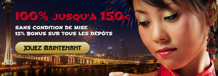 Macau casino en ligne offre les exigences de dépôt minimum les plus basis