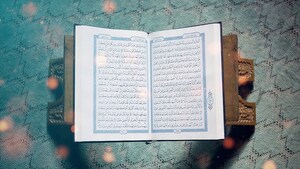 Discovering a Better Path: The Online Quran Academy Advantage