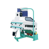 Description of Rice Destoner Machine