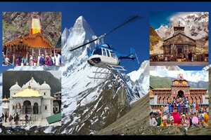 Char Dham: Kedarnath, Badrinath, Gangotri And Yamunotri!