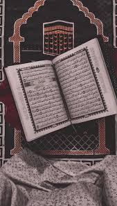 Learn the Quran from Home with Our Trusted Online Quran Academy