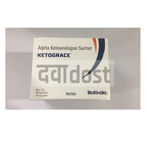 Ketograce 5gm Sachet online in India