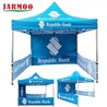 custom promotional tents