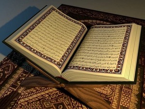 Achieve Your Quran Learning Goals with Our Online Quran Academy