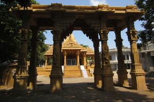 Mumbai to Vapi Cab