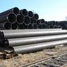 Importance of using Carbon Steel Pipe 