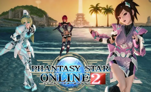 Phantasy Star Online 2 released on Steam