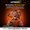 Discover the Power of Lotus365 India: Lotus365 Online, Lotus365 ID &amp; VIP Login Features