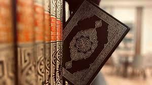 Online Quran Academy \u2013 A Digital Gateway to Islamic Knowledge