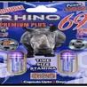 Rhino - 69 Premium Plus, Power 2,000,000 Double Pack - Maximum Strength 