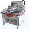 Advantages of Screen Printing Machine