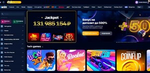 Exploring Promotional Offers and Bonuses on 1win Casino Mirror