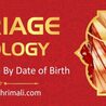 Expert Tips for Kundli Matching in Marriage