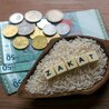 Trends in Islamic Banking: The Importance of Customer-Centric Models