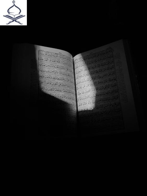 Learn Quran Online with Burhan Quran Academy \u2013 A Trusted Online Quran Academy