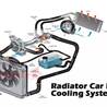 How Important Is The Radiator To The Car Engine Cooling System?