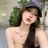 widia zanitha