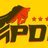 MPO17 HOKI