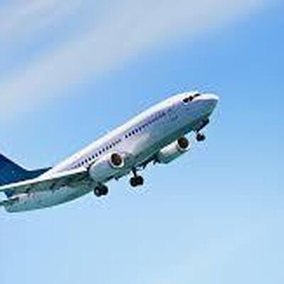 Ask For  Airlince