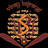 Tamil Horoscope