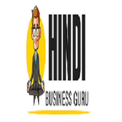 Business ideas in hindi blog