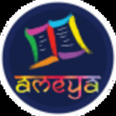 Books Ameya