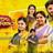 Tamil Dhool