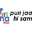  sarkari yojanalive